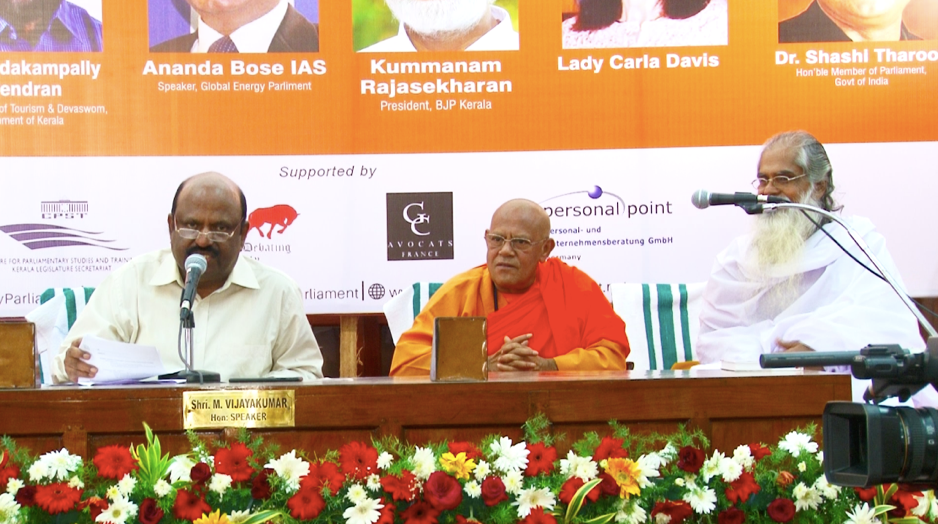 Ananda Bose, Ven Banagala Upatissa, HH Swami Isa at GEP2017.png