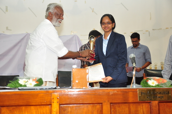 Anitha M receives award