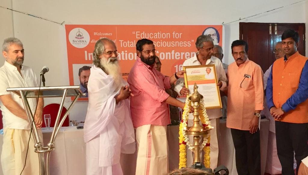 Vidya Award Citation