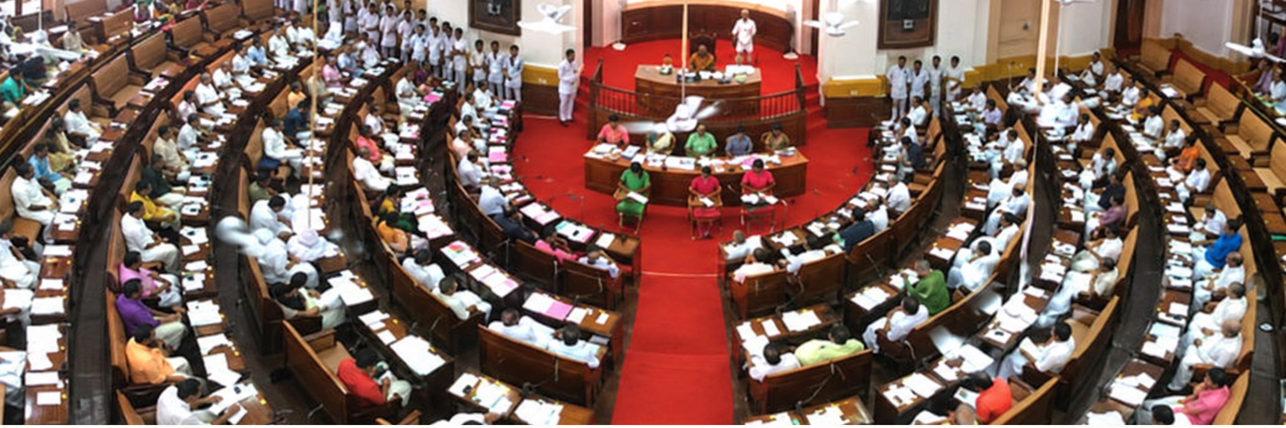 Old Assembly Hall, Government Secretariat
