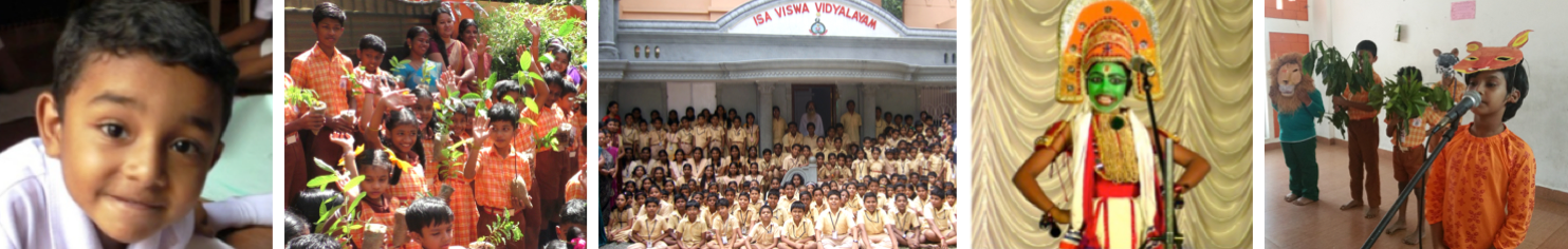 Isa Viswa Vidyalayam photos